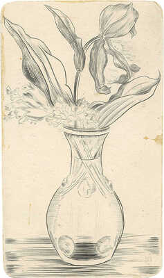 Митрохин Дмитрий Исидорович. Букет